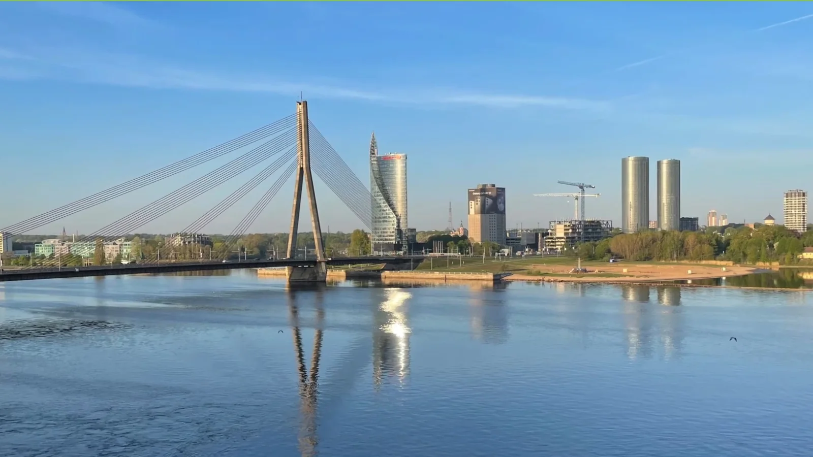 Vanšu Bridge and the Pārdaugava skyline across the Daugava in Riga